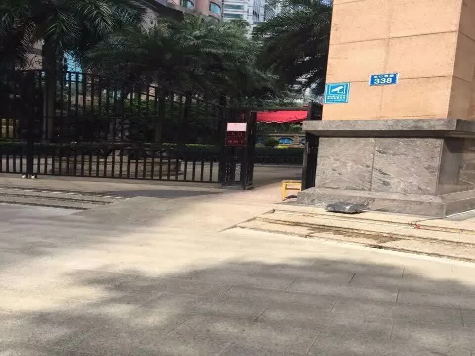 广州帝景苑二手房房源图片