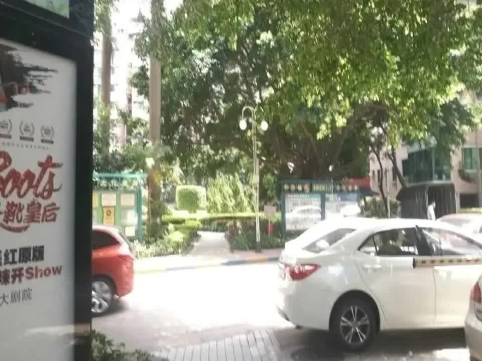 广州金海花园二手房房源图片