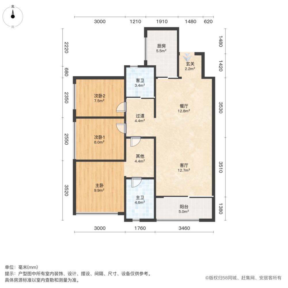 广州万科金域半岛二手房房源图片