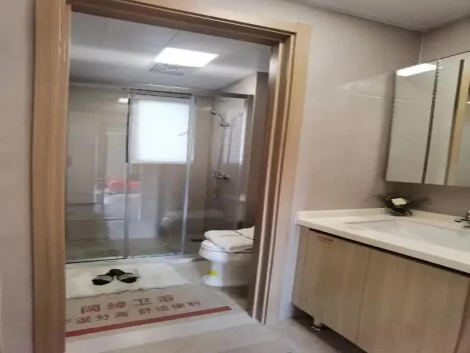 广州金辉辉逸云庭二手房房源图片