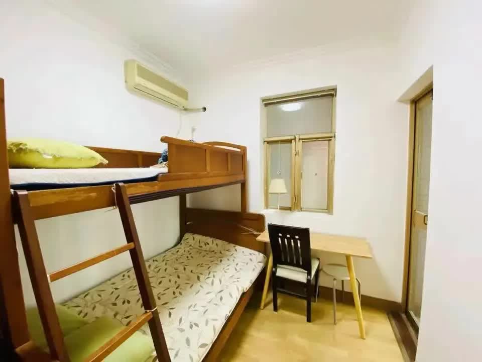 广州帝景苑二手房房源图片