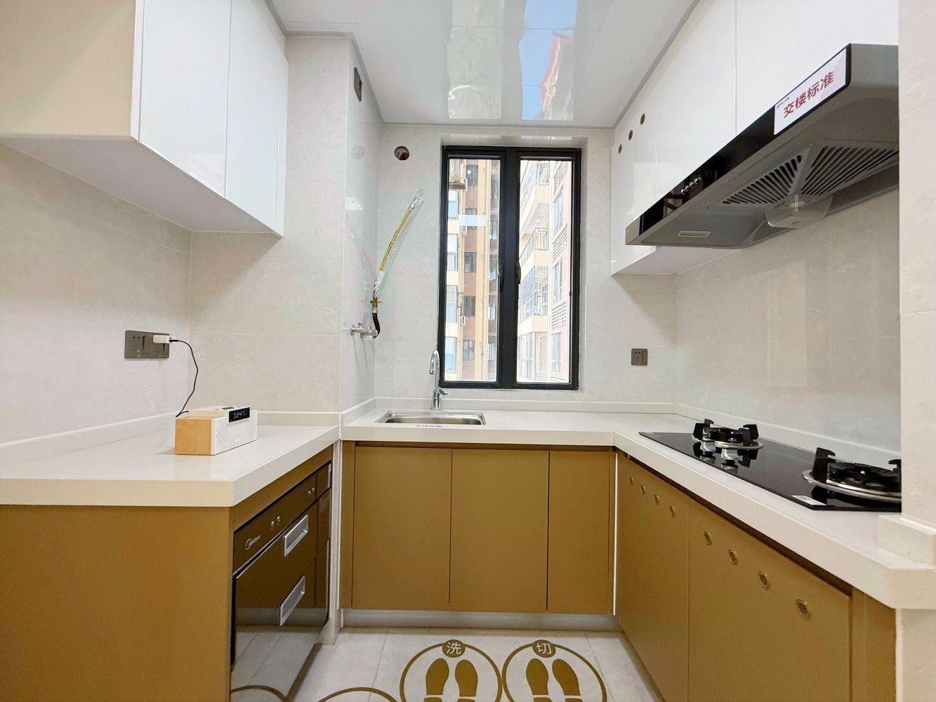 广州汇景台二手房房源图片