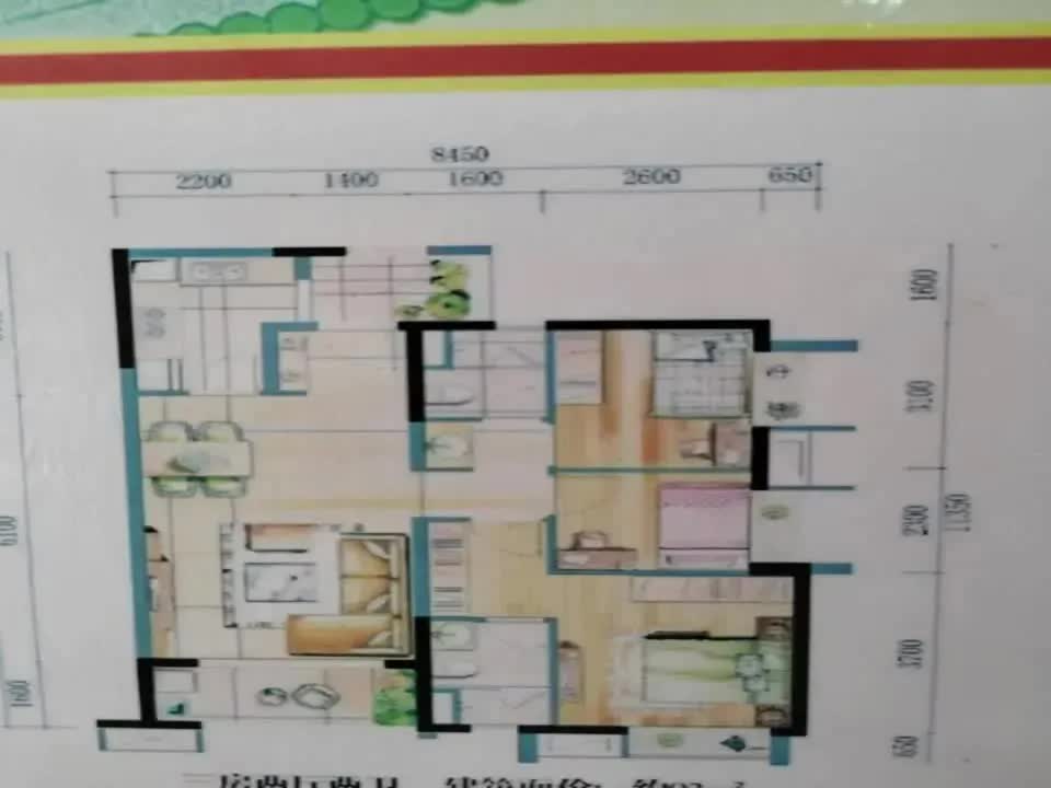 广州时代水岸二手房房源图片