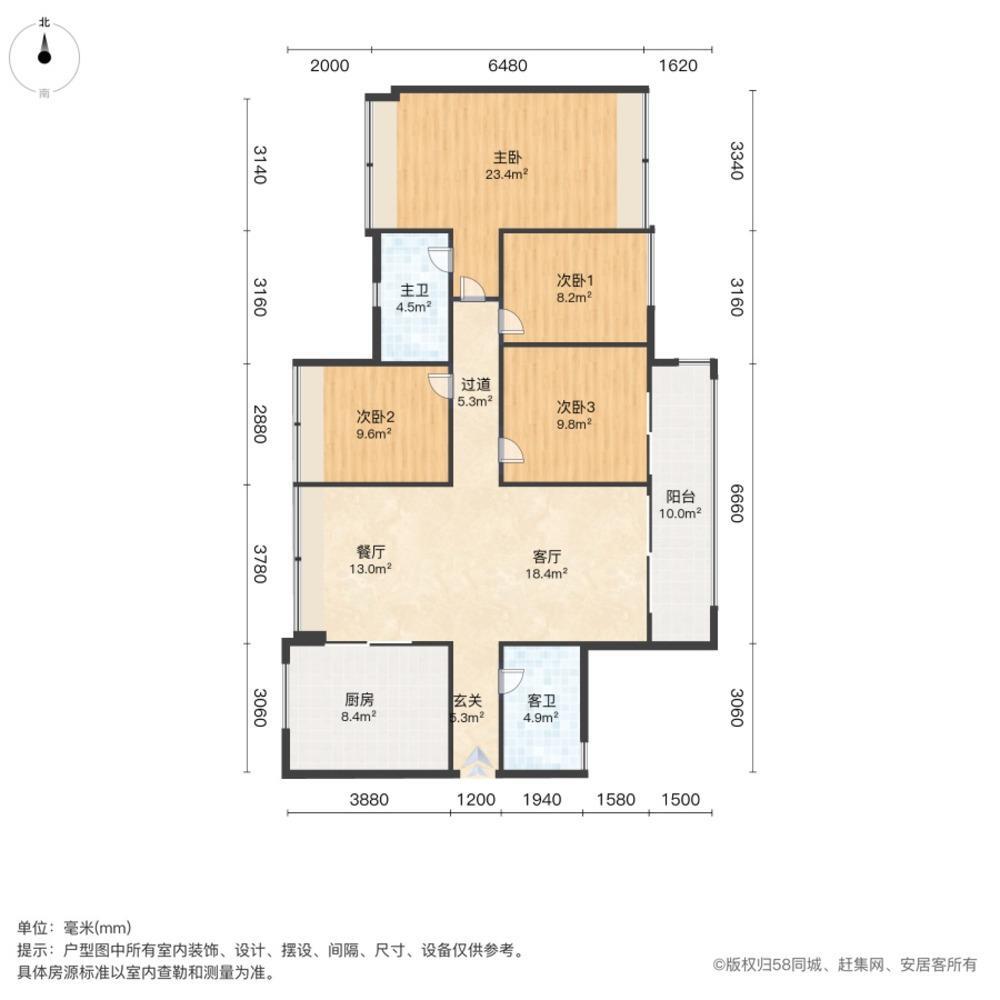 广州万科金域半岛二手房房源图片