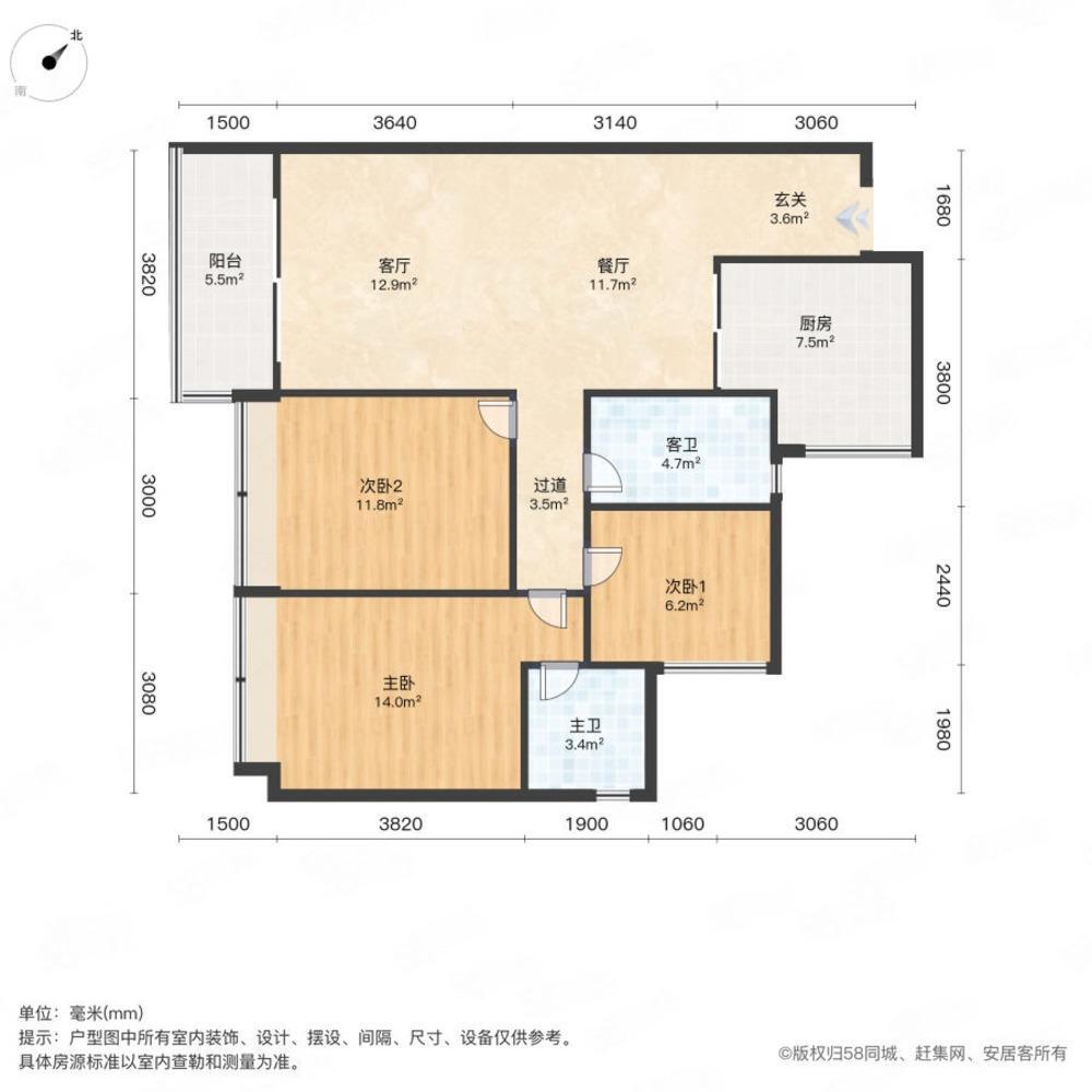 广州中建映湖万黛二手房房源图片