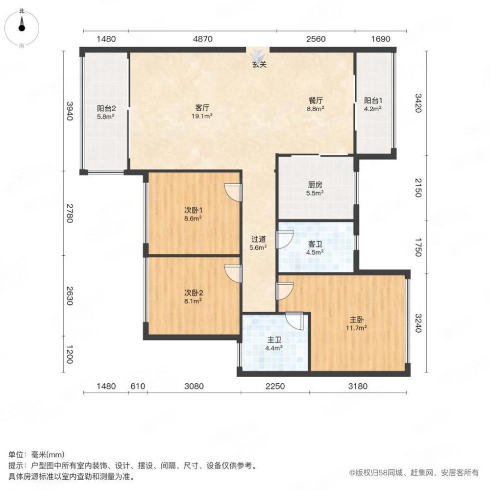 广州颐安灏景湾二手房房源图片