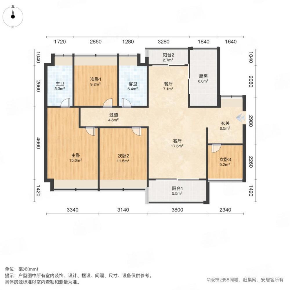 广州中建映湖万黛二手房房源图片