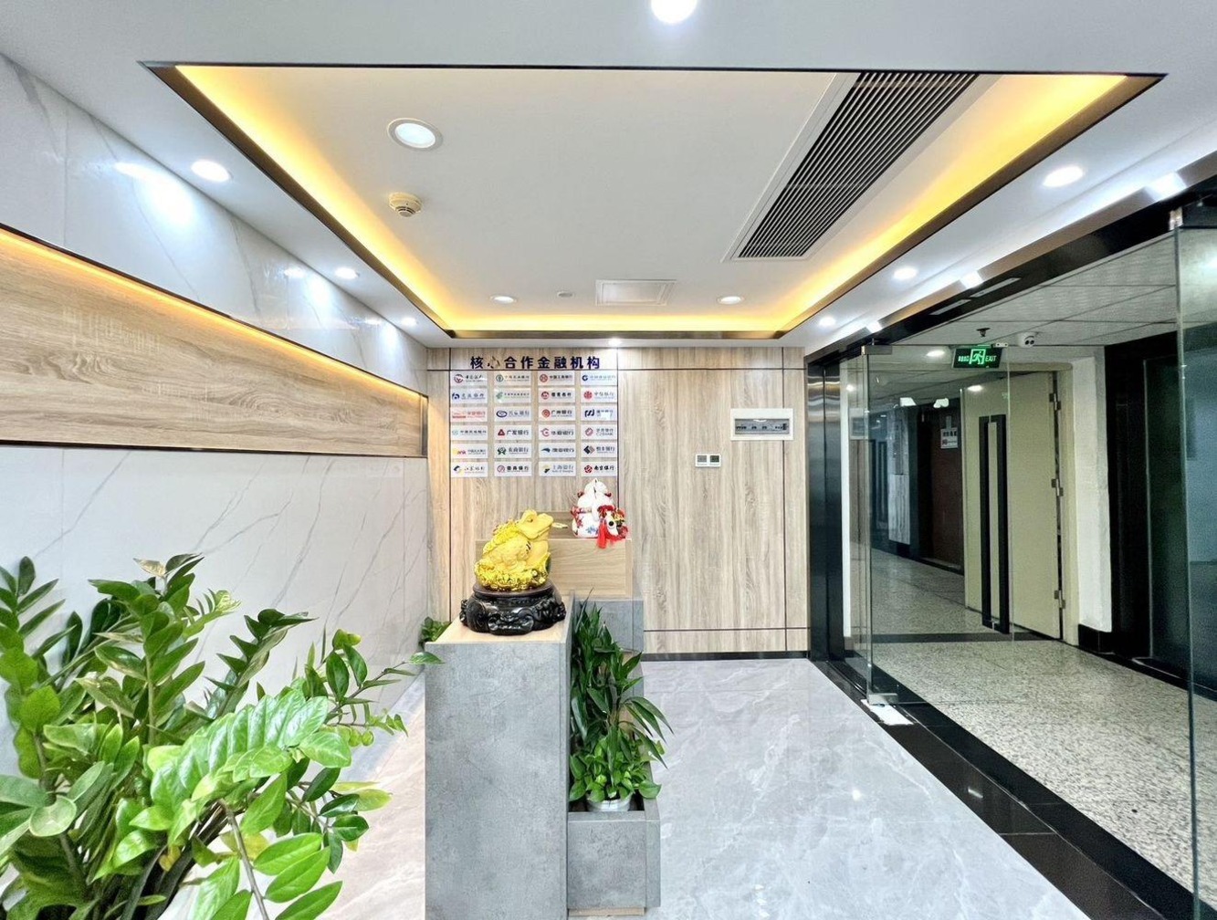 广州华港商务大厦二手房房源图片