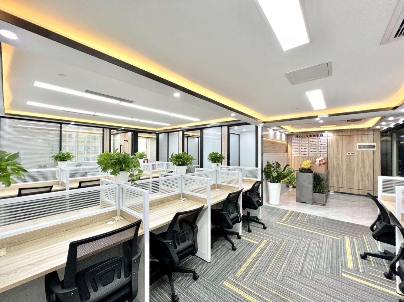 广州华港商务大厦二手房房源图片