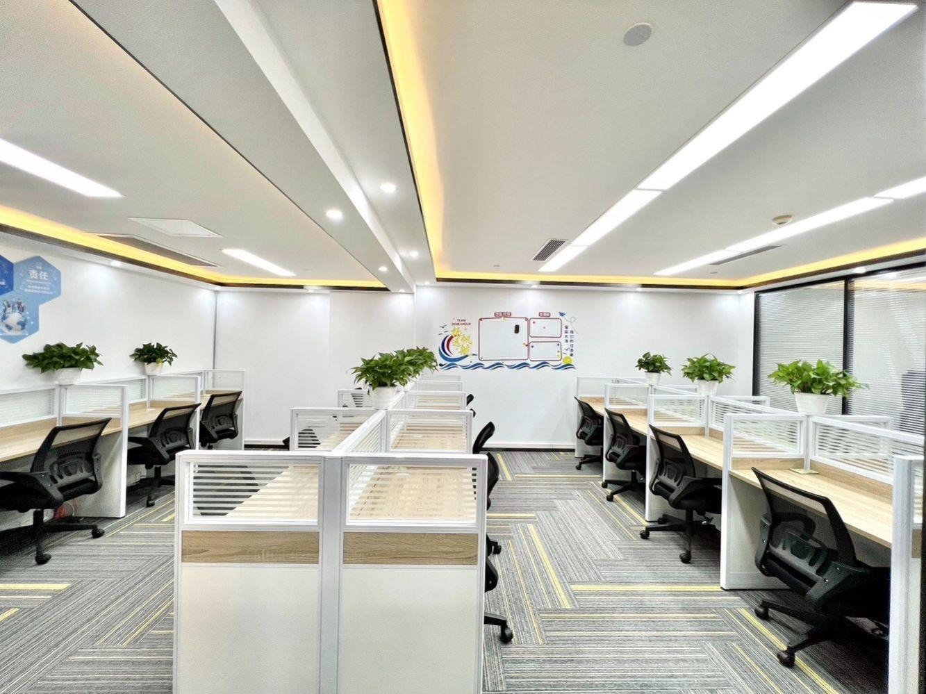 广州华港商务大厦二手房房源图片