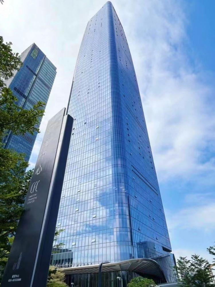 广州汇金国际中心二手房房源图片