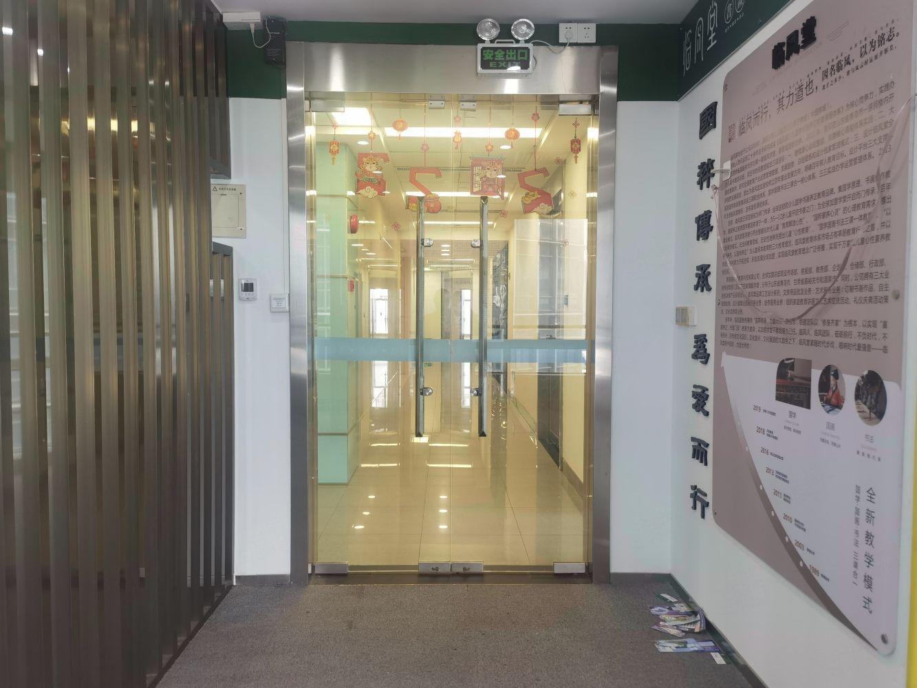 广州维多利广场二手房房源图片