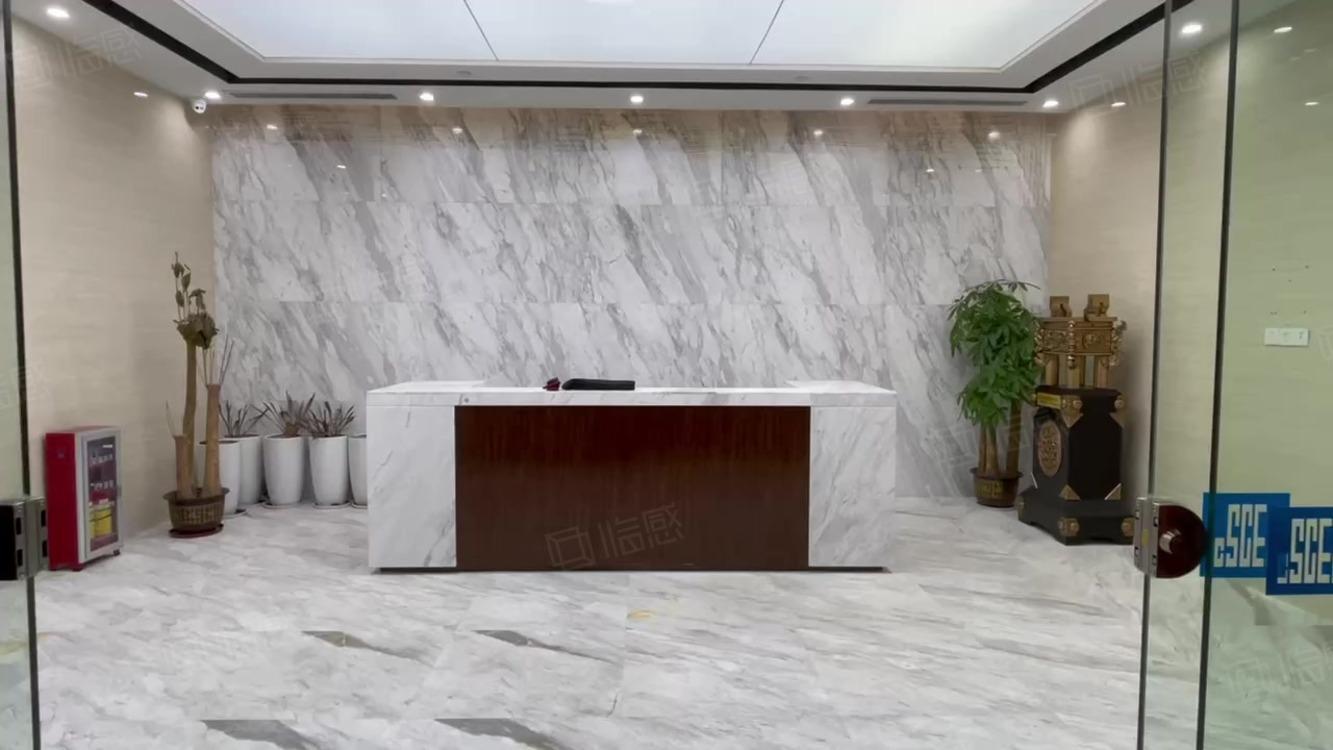 广州富力盈信大厦二手房房源图片