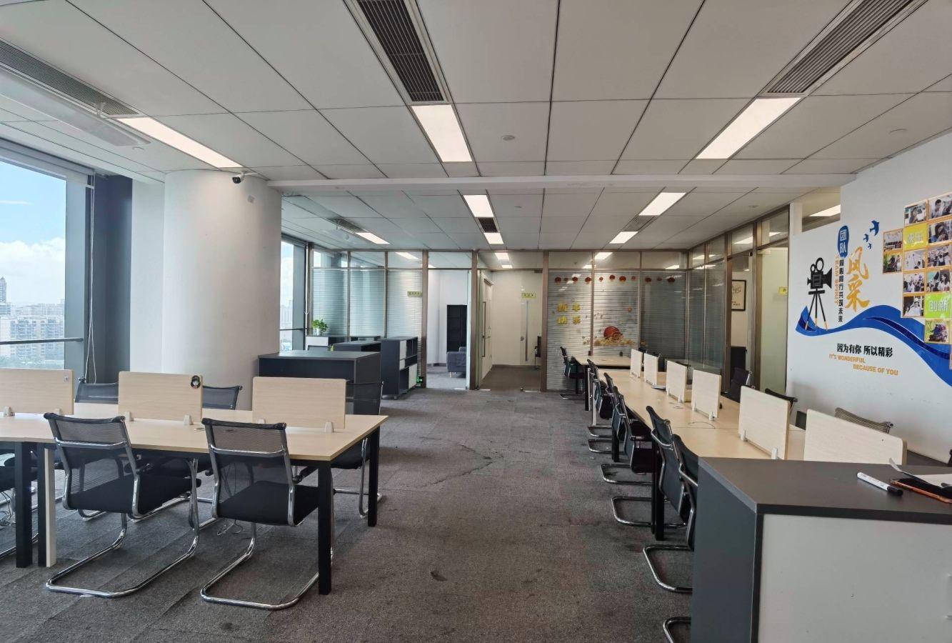 广州金融城绿地中心二手房房源图片