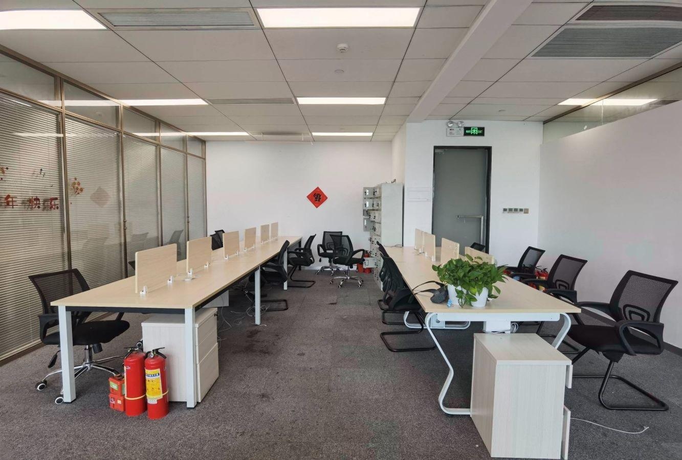 广州金融城绿地中心二手房房源图片