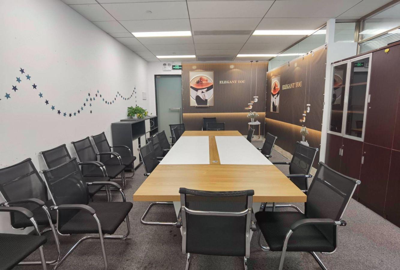 广州金融城绿地中心二手房房源图片