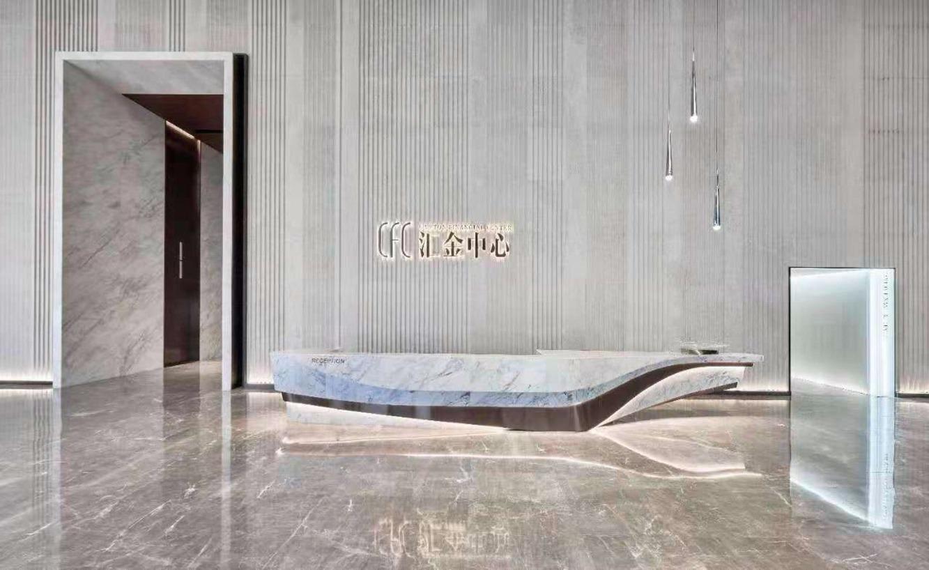 广州汇金国际中心二手房房源图片