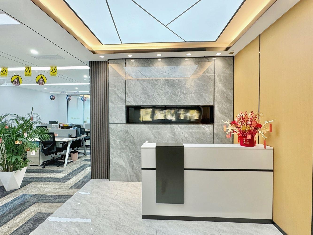 广州天盈广场二手房房源图片