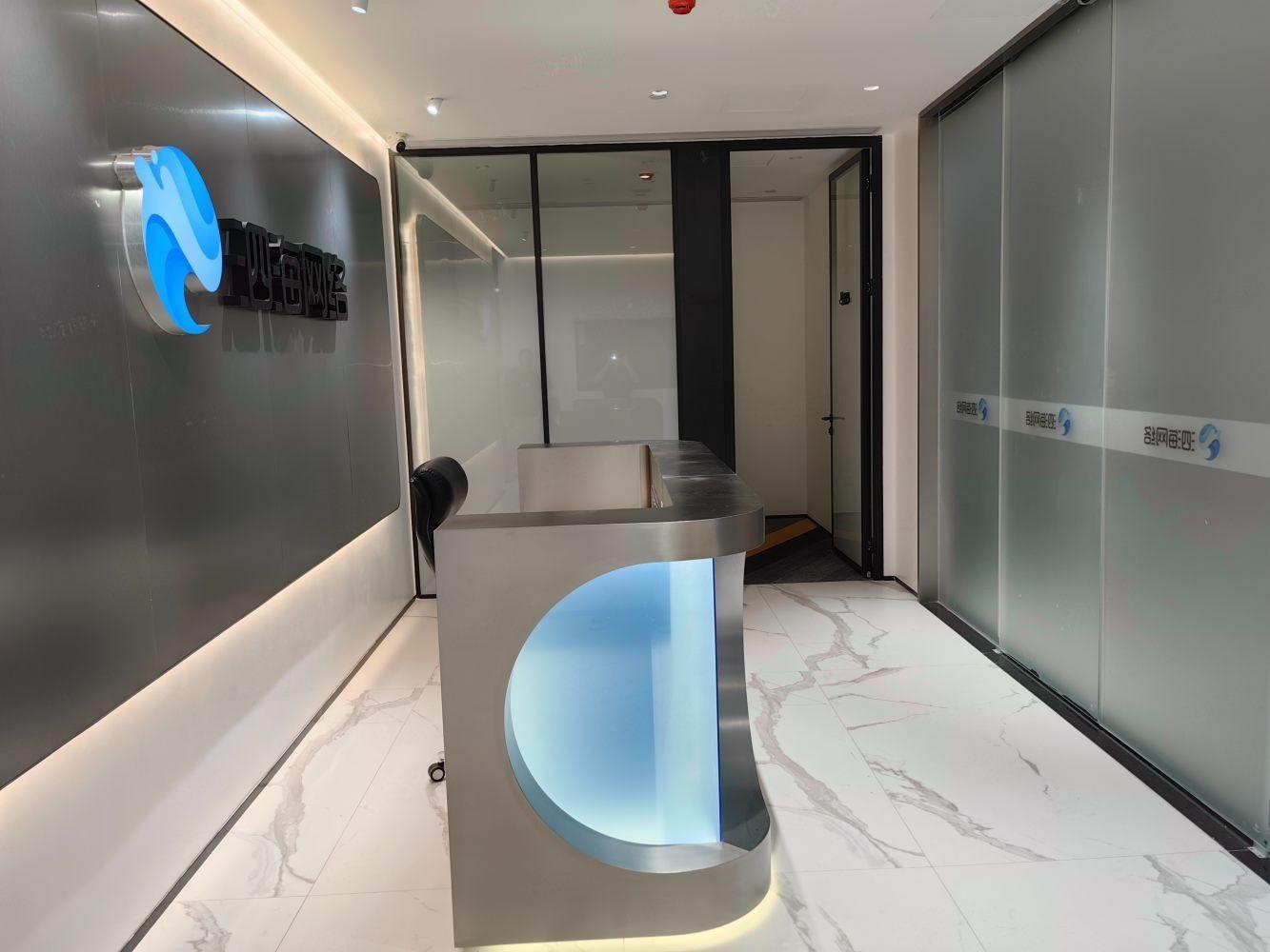 广州汇金国际中心二手房房源图片