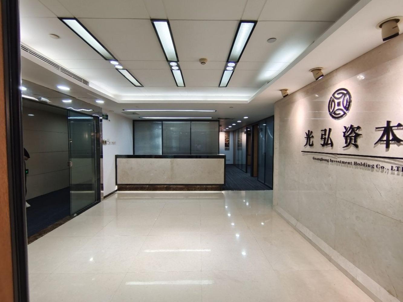 广州富力盈力大厦二手房房源图片