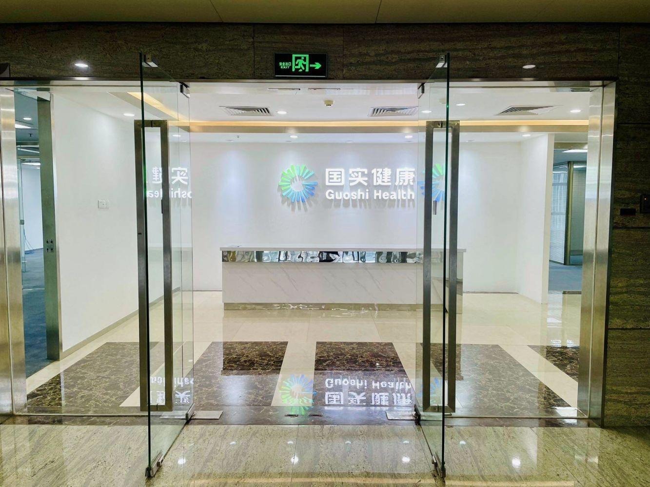 广州汇美大厦二手房房源图片