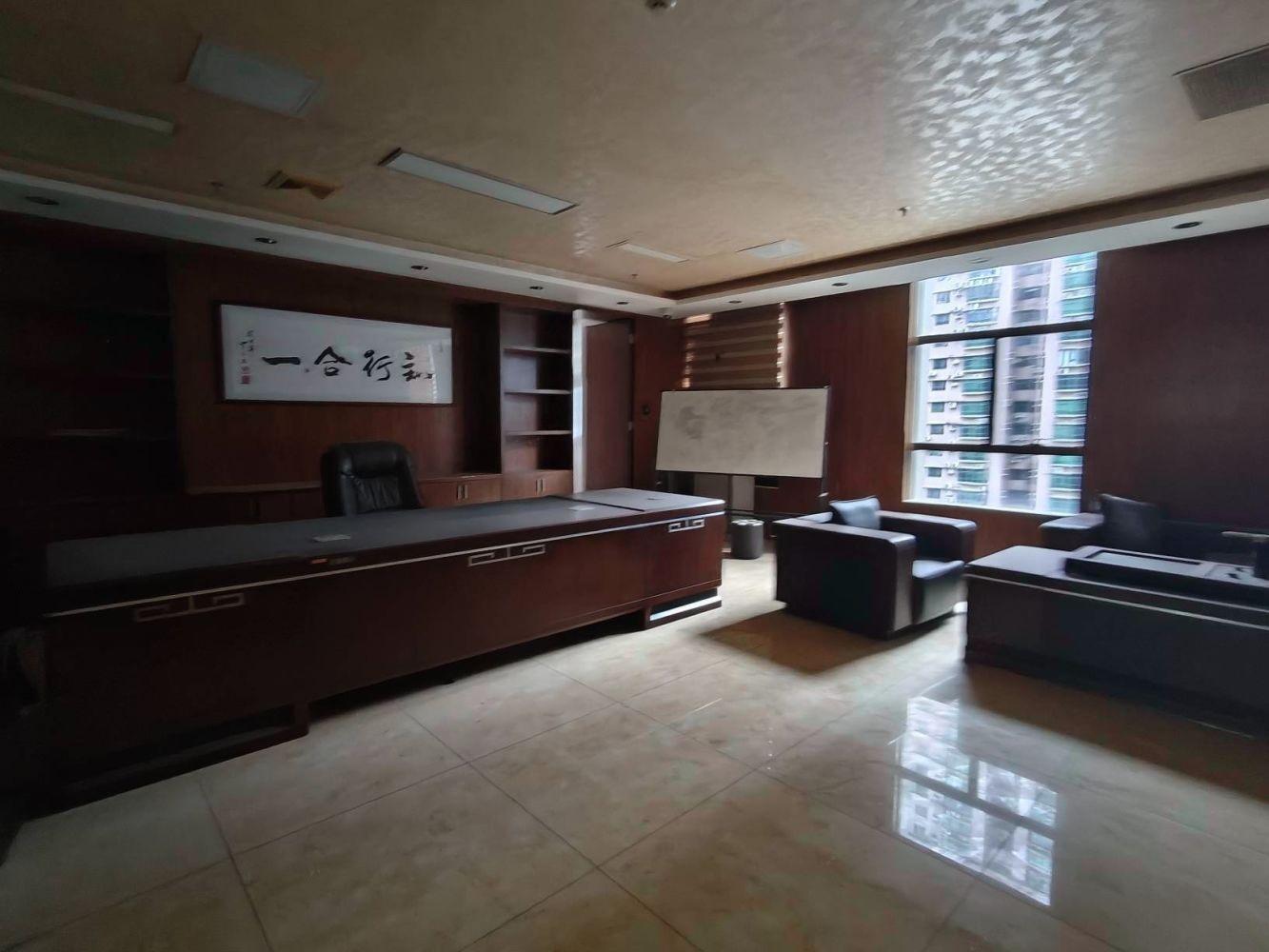 广州汇美大厦二手房房源图片