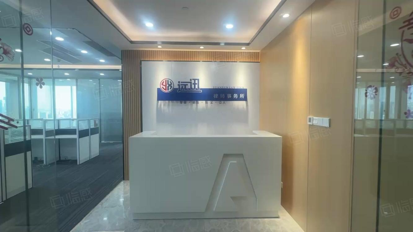 广州富力盈凯大厦二手房房源图片