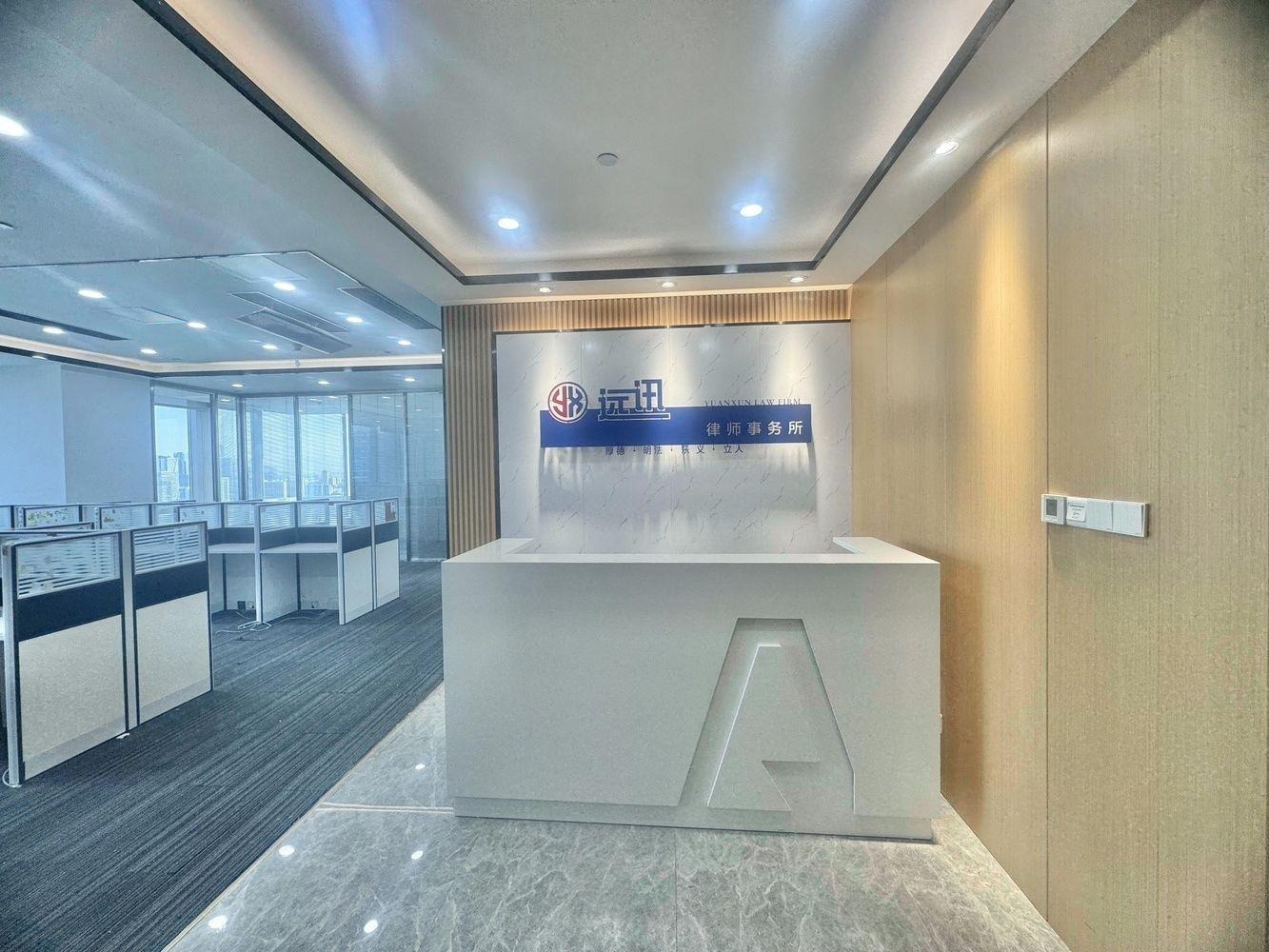 广州富力盈凯大厦二手房房源图片