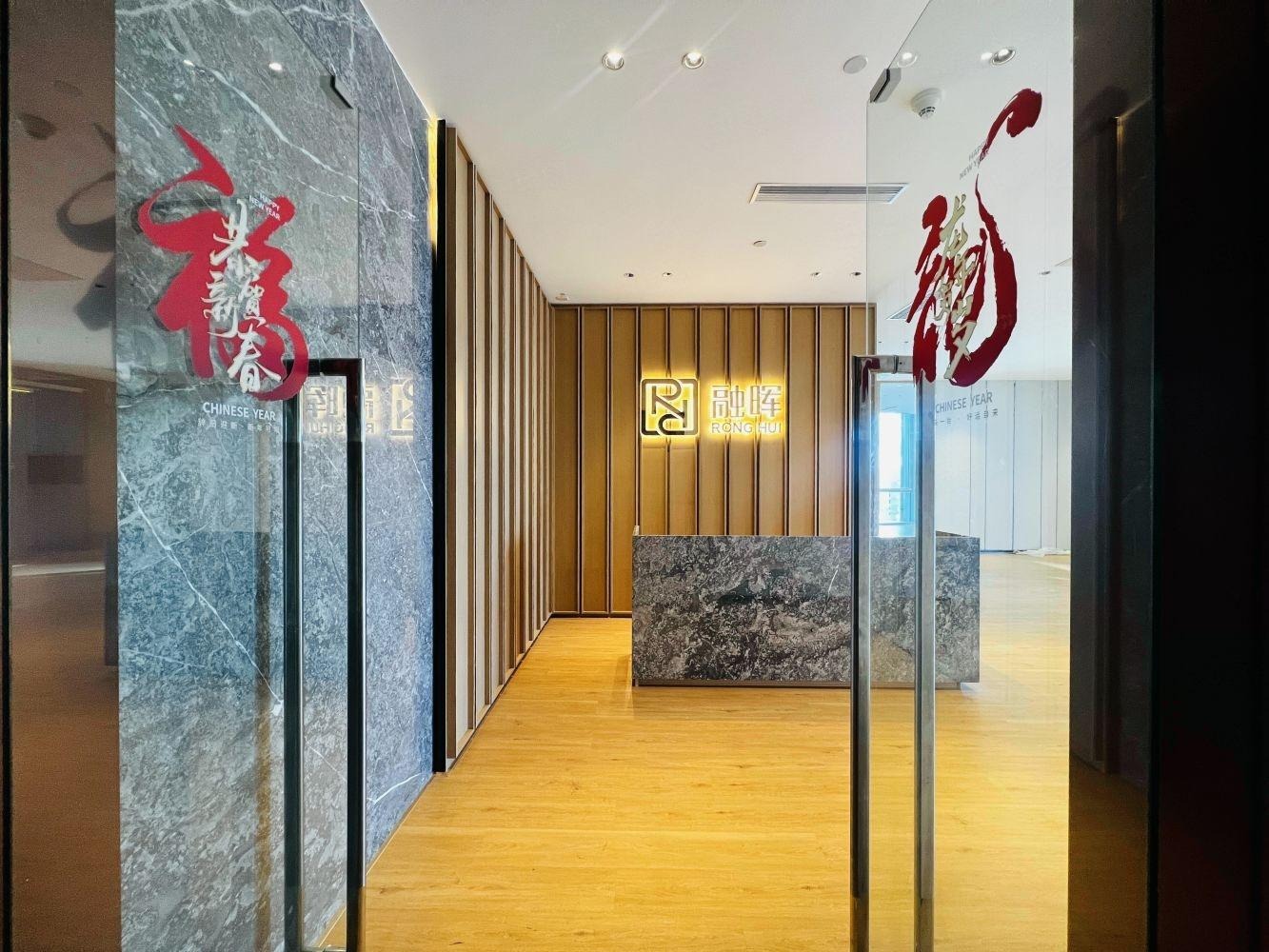 广州天盈广场二手房房源图片