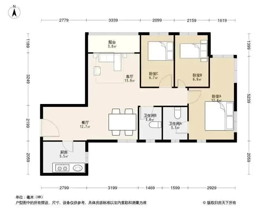 广州金海花园二手房房源图片
