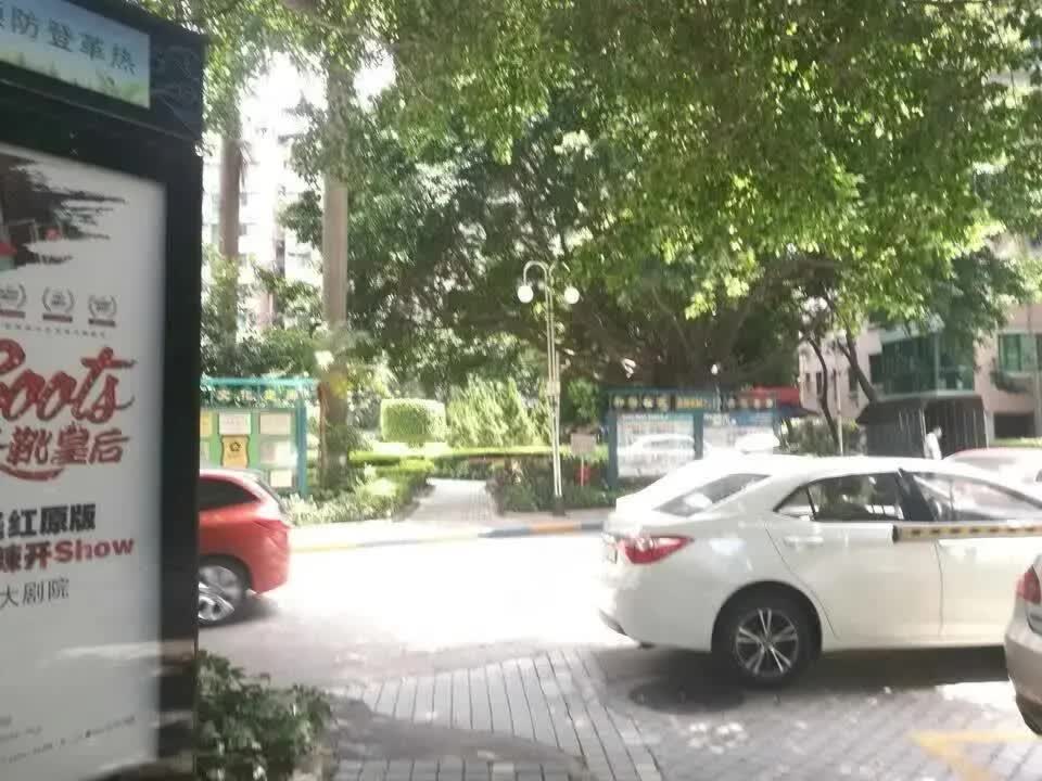 广州金海花园二手房房源图片