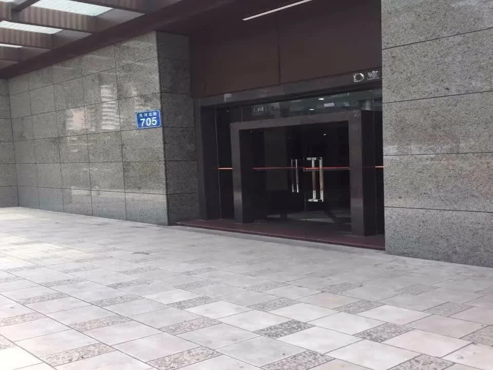 广州东方之珠花园二手房房源图片