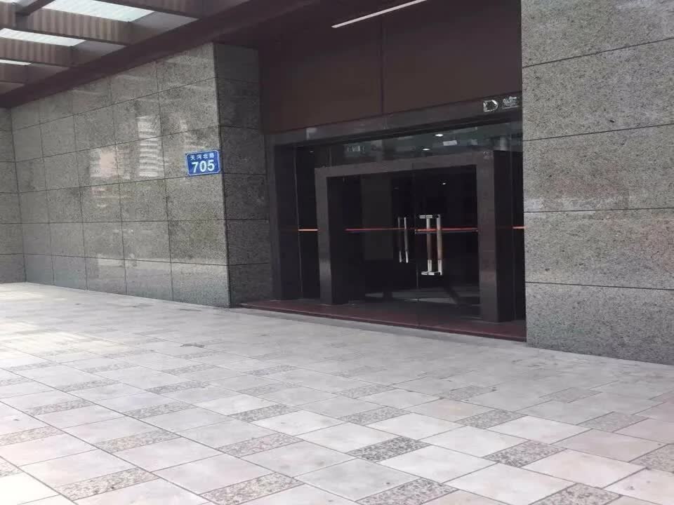 广州东方之珠花园二手房房源图片