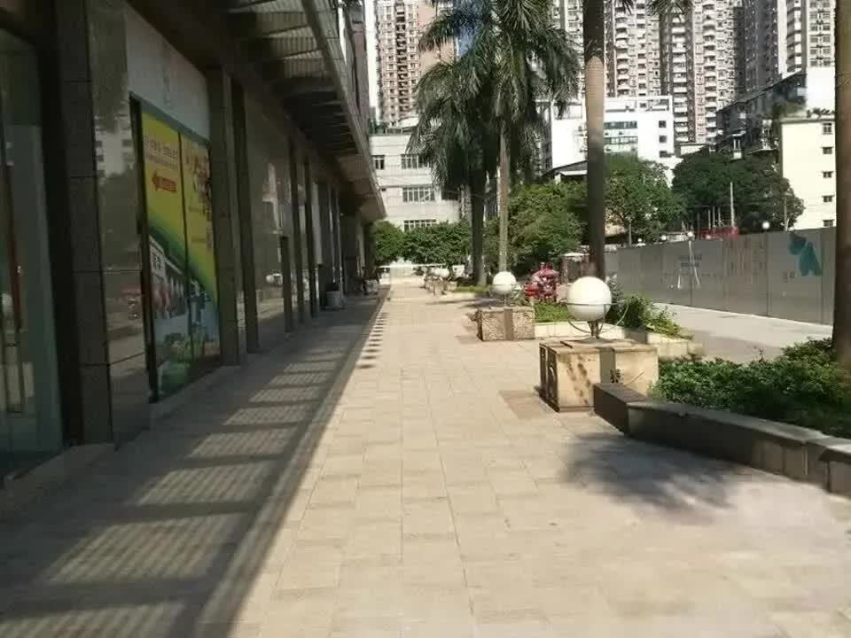 广州东方之珠花园二手房房源图片