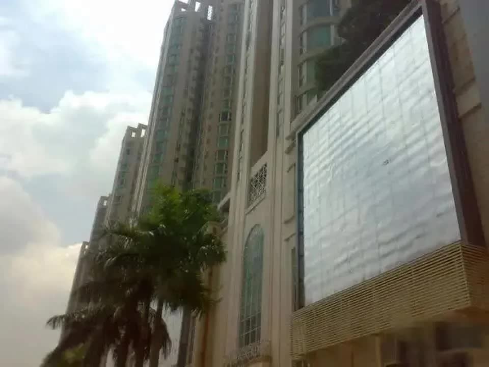 广州东方之珠花园二手房房源图片