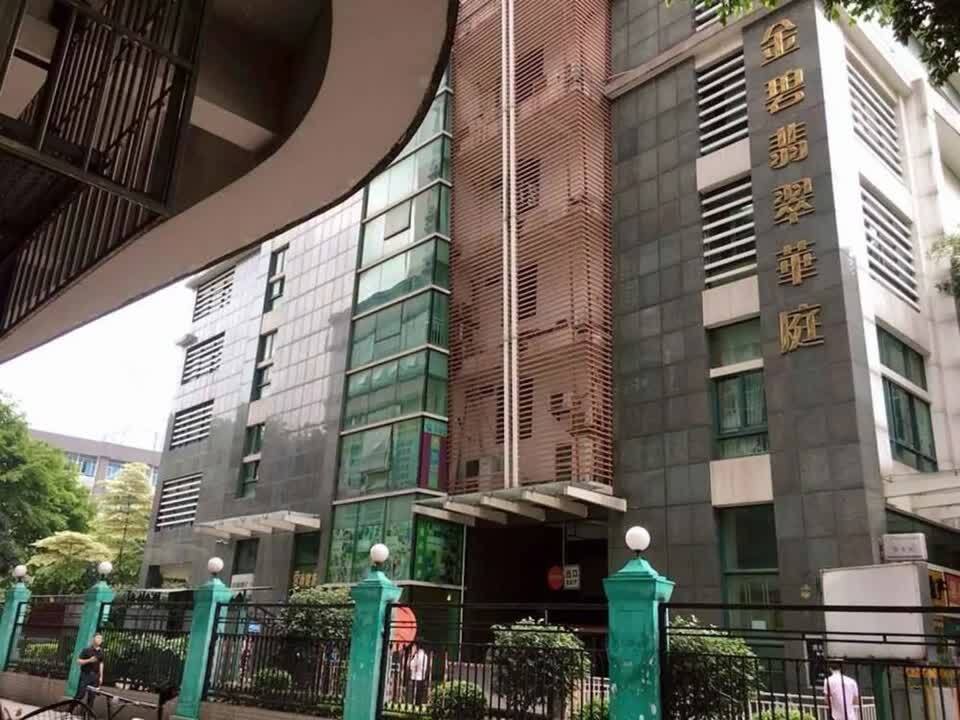 广州金碧翡翠华庭二手房房源图片