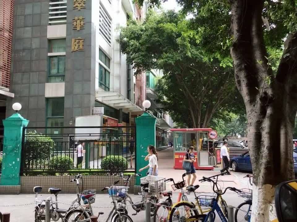 广州金碧翡翠华庭二手房房源图片