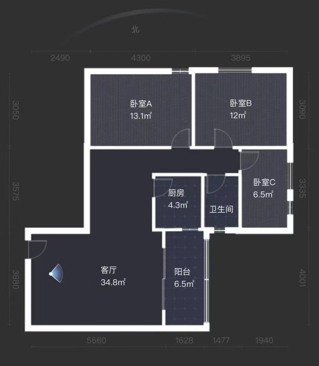 广州同德花园二手房房源图片