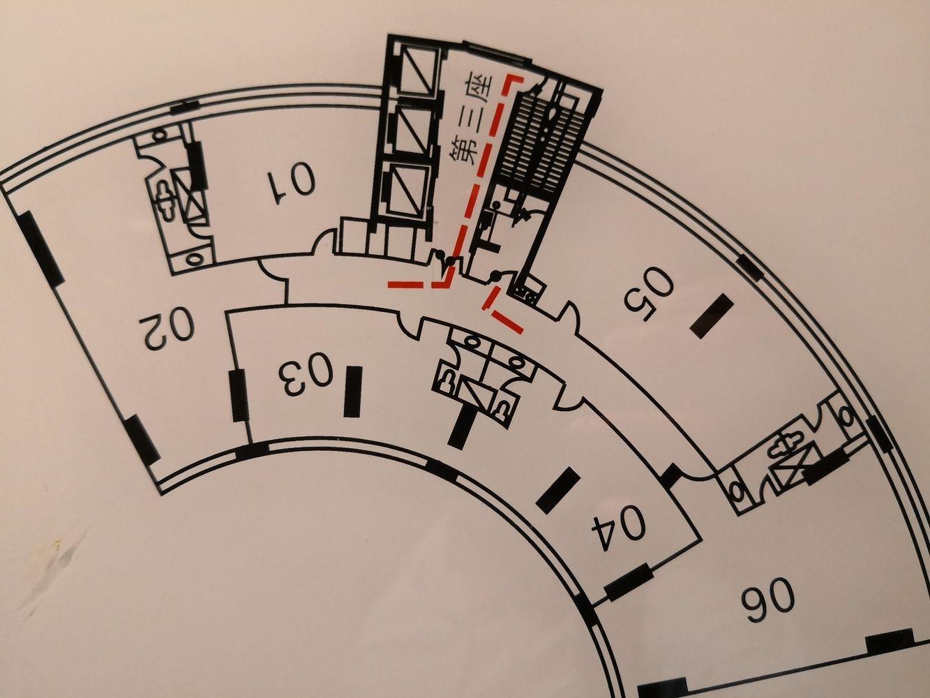 广州东峻广场二手房房源图片