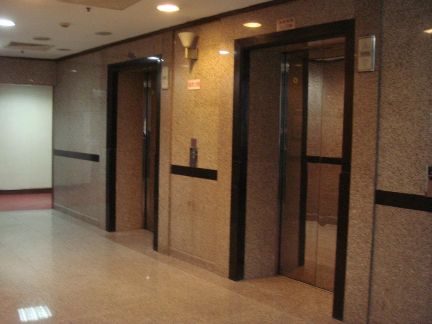 广州东峻广场二手房房源图片