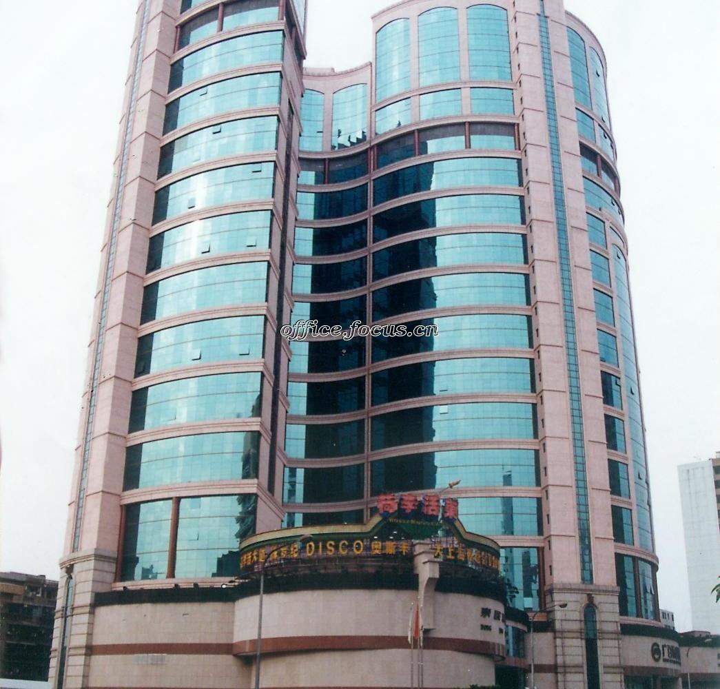 广州东峻广场二手房房源图片