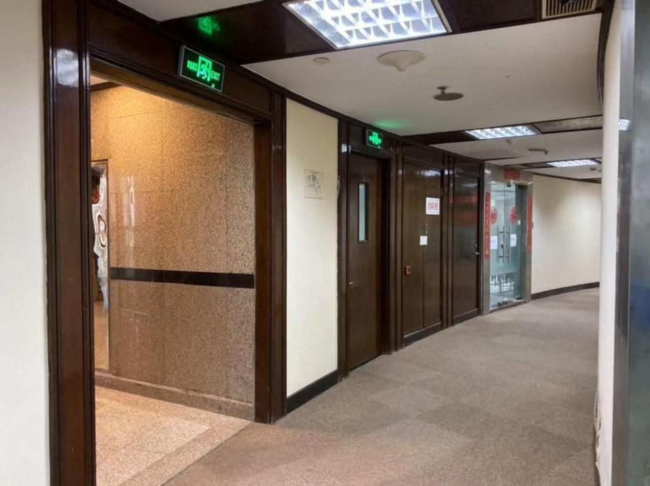 广州东峻广场二手房房源图片