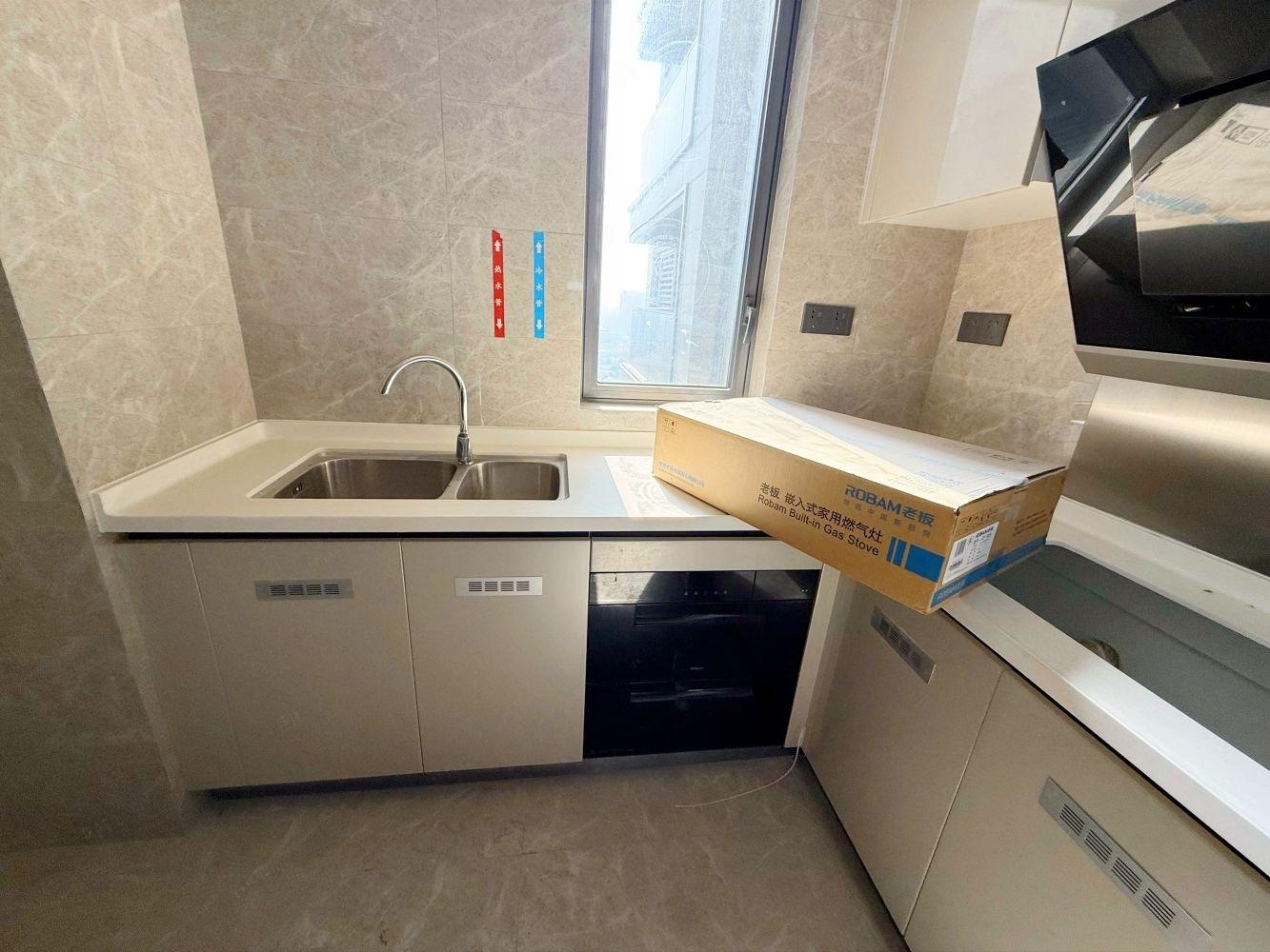 广州绿城顺德杨柳郡二手房房源图片