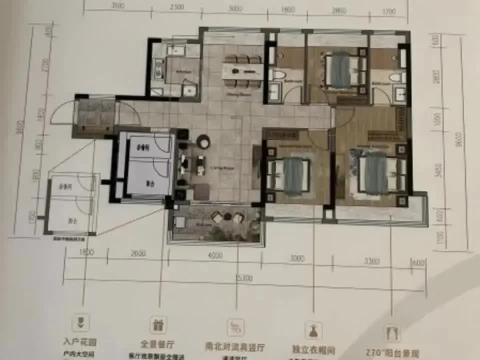 广州碧桂园三龙汇二手房房源图片