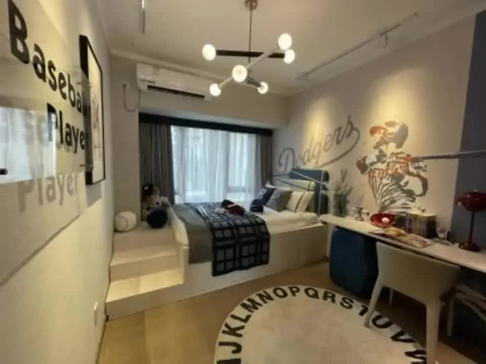 广州碧桂园三龙汇二手房房源图片