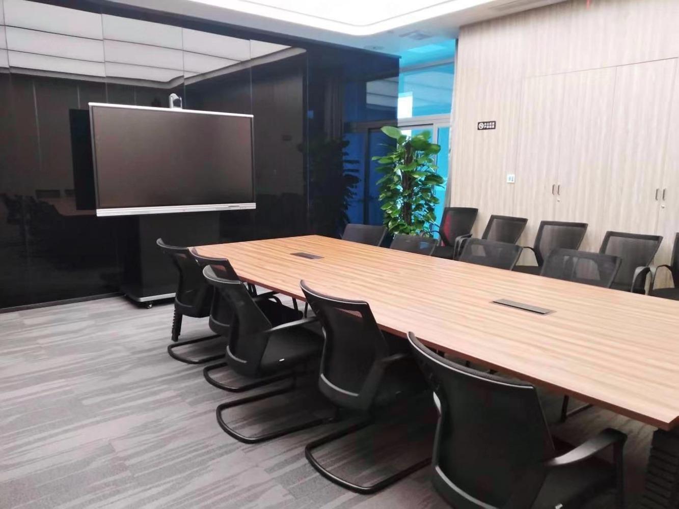 广州耀中广场二手房房源图片