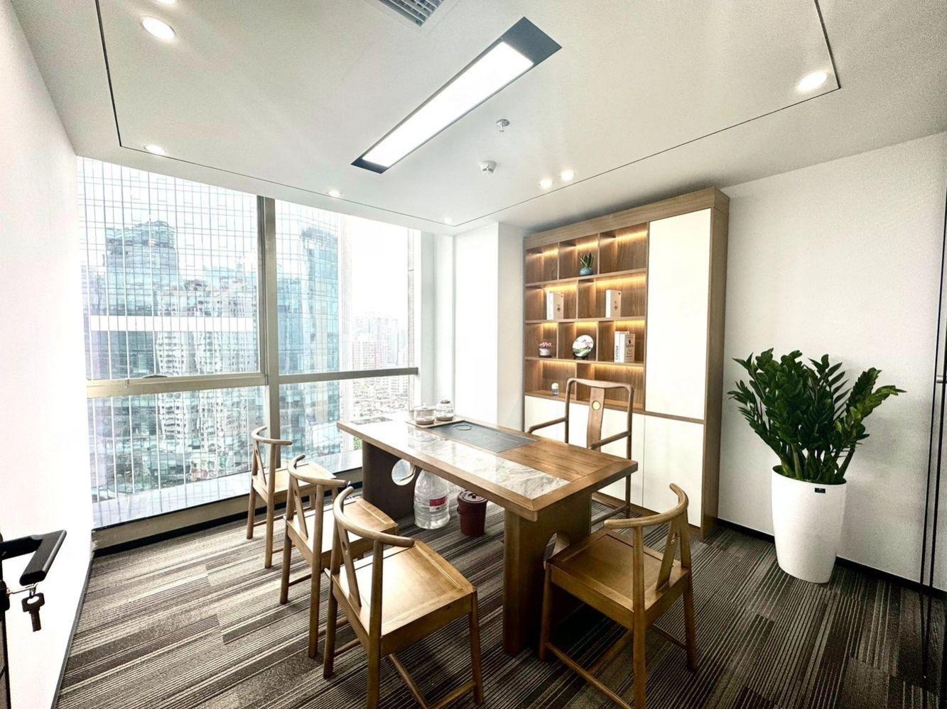 广州好世界广场二手房房源图片