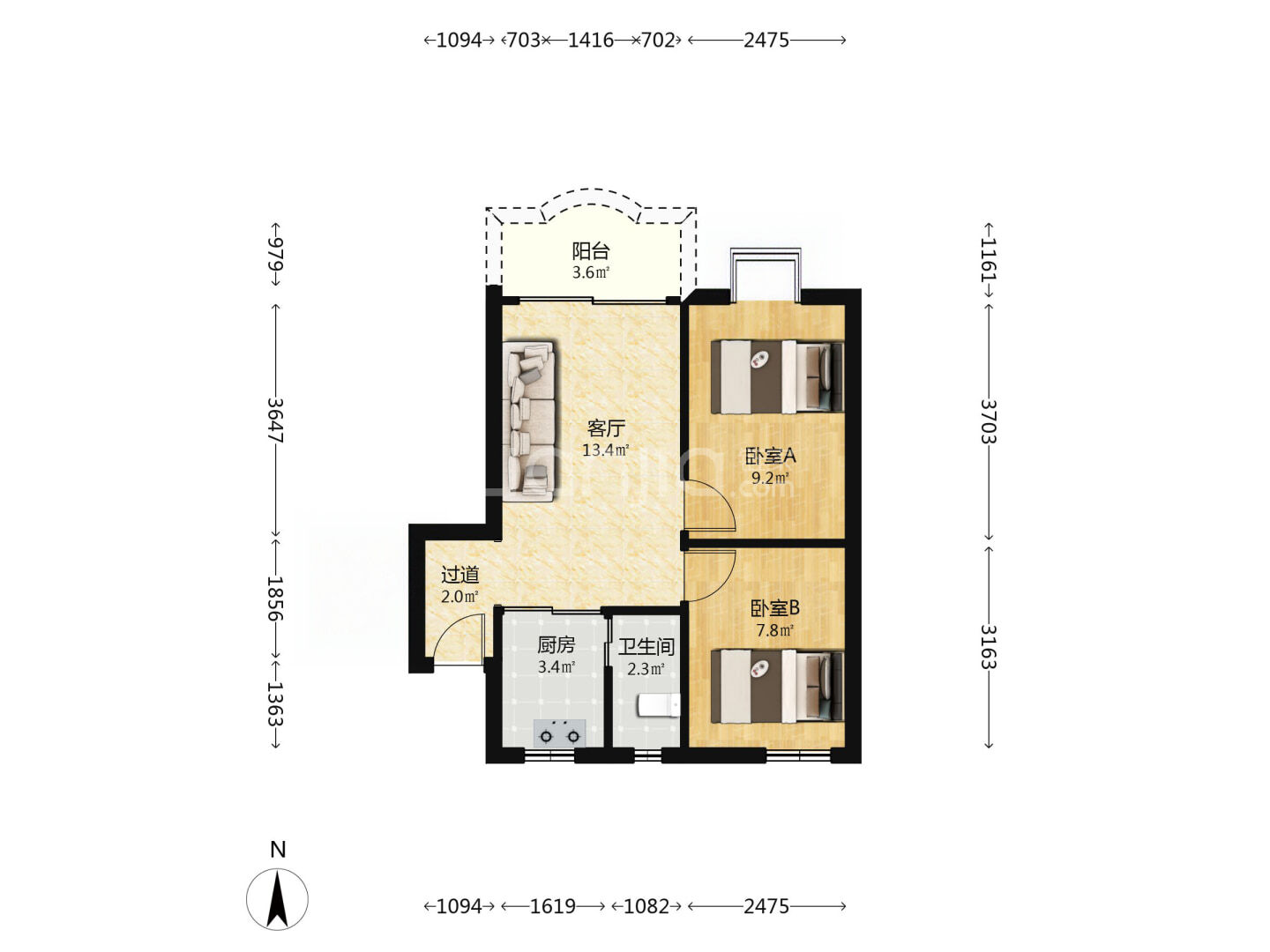 广州雅怡花园(白云)二手房房源图片