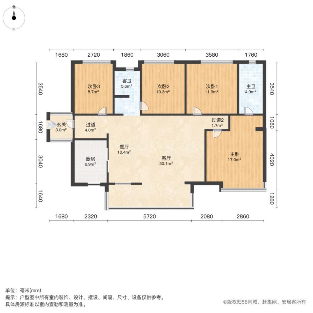 广州荔园新天地二手房房源图片