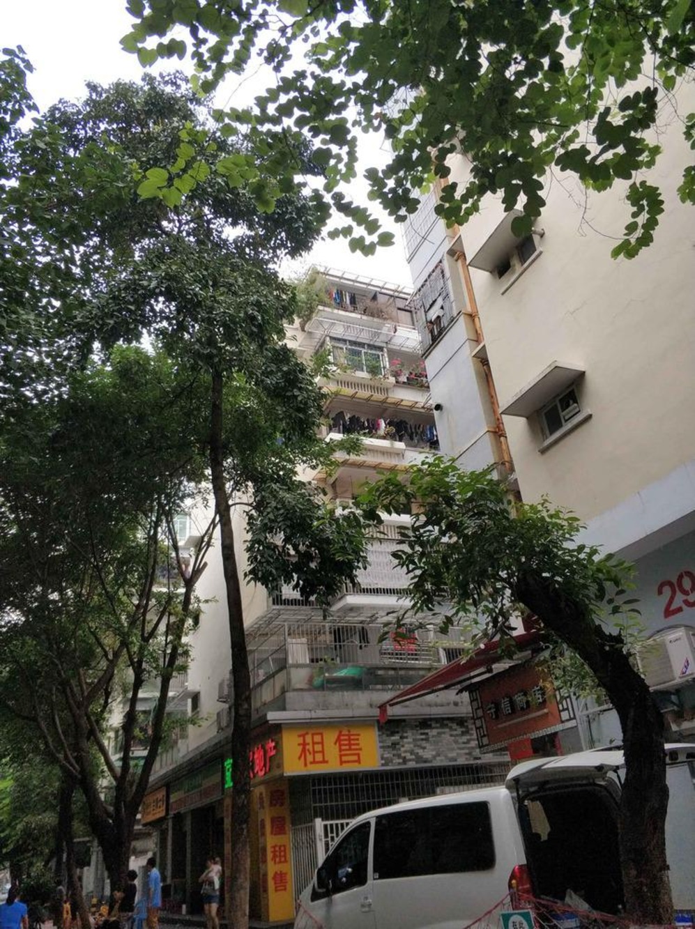 广州东园新村(越秀)二手房房源图片